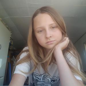 Алиса, 19 лет, Санкт-Петербург