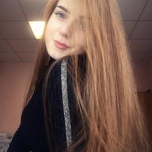 Дарья, 32 года, Пермь