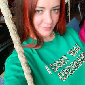 Екатерина, 37 лет, Комсомольск-на-Амуре