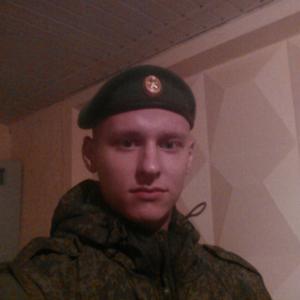 Парни в Владикавказе: Антон, 28 - ищет девушку из Владикавказа
