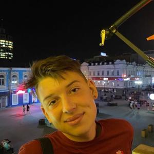 Данил, 21 год, Екатеринбург