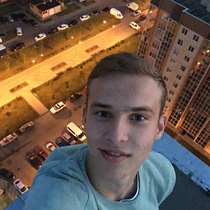 Никита, 24 года, Воронеж