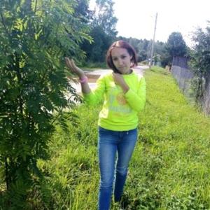 Юлия, 31 год, Боговарово