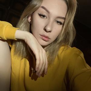 Софья, 23 года, Новокузнецк