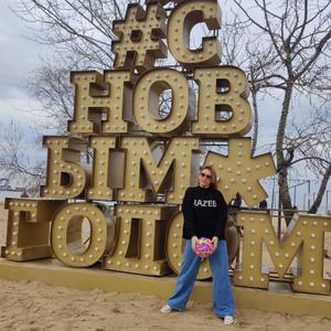 Olga, 45 лет, Старотитаровская