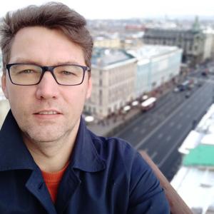 Игорь, 46 лет, Санкт-Петербург