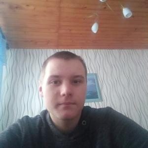 Владислав, 20 лет, Чита
