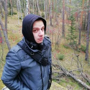 Парни в Рубцовске: Роман, 24 - ищет девушку из Рубцовска