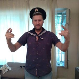Вячеслав, 46 лет, Москва
