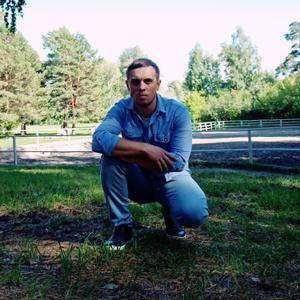 Парни в Новосибирске: Сергей, 33 - ищет девушку из Новосибирска