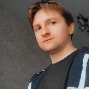 Pavel, 29 лет, Саратов