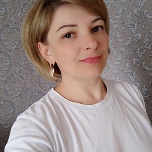 Ирина, 41 год, Мостовской