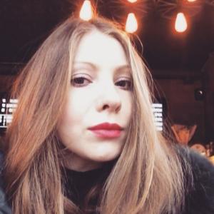 Екатерина, 36 лет, Украина