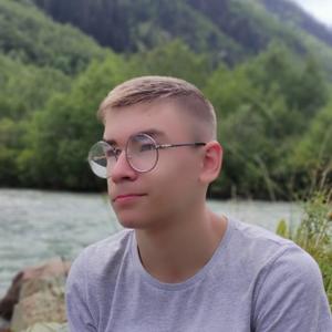 Алексей, 20 лет, Ставрополь
