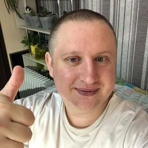 Павел, 33 года, Мурманск