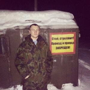 Андрей, 27 лет, Солигорск