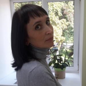 Мария, 46 лет, Ижевск