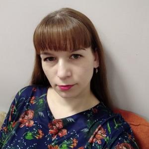 Людмила, 39 лет, Киров