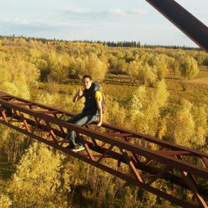 Парни в Якутске: Михаил, 25 - ищет девушку из Якутска