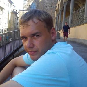 Парни в Челябинске: Андрей, 27 - ищет девушку из Челябинска