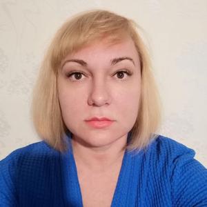 Наташа, 43 года, Новосибирск