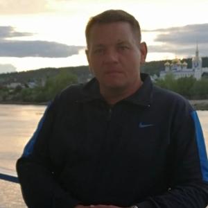 Александр, 46 лет, Тобольск