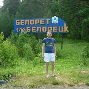 Парни в Стерлитамаке (Башкортостан): Александр, 41 - ищет девушку из Стерлитамака (Башкортостан)
