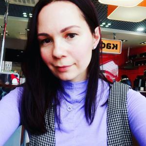 Анастасия, 35 лет, Пермь