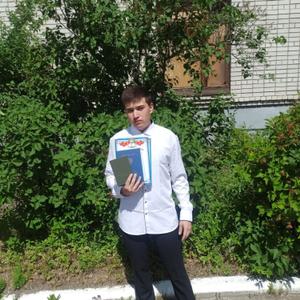 Дмитрий, 21 год, Йошкар-Ола
