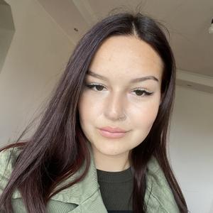 Александра, 19 лет, Барнаул