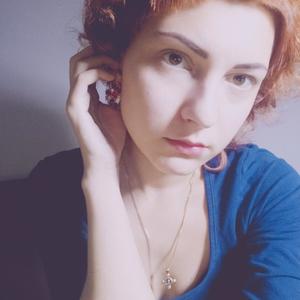 Дарья, 31 год, Рязань