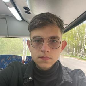 Максим, 18 лет, Ярославль
