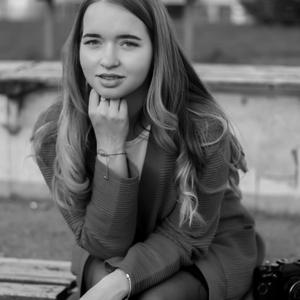 Девушки в Волгодонске: Карина , 22 - ищет парня из Волгодонска