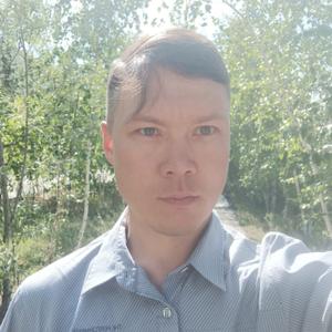 Парни в Якутске: Дмитрий, 33 - ищет девушку из Якутска