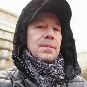 Парни в Санкт-Петербурге: Сергей, 43 - ищет девушку из Санкт-Петербурга