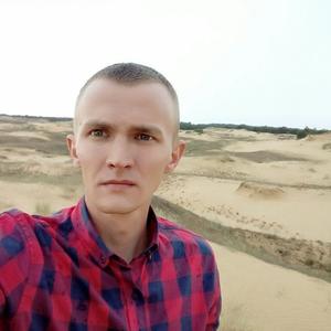 Дима, 34 года, Николаев