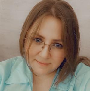 Маргарита, 45 лет, Пермь