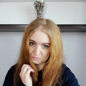 Юлия, 36 лет, Минск