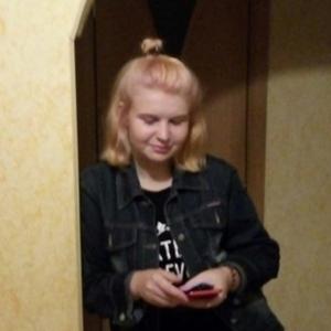 Девушки в Смоленске: Юлия, 21 - ищет парня из Смоленска