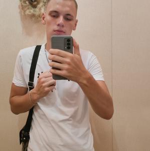 Владислав, 24 года, Челябинск