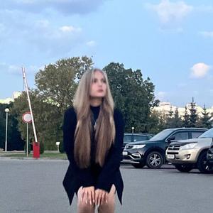 Девушки в Минске (Беларусь): Соня, 18 - ищет парня из Минска (Беларусь)