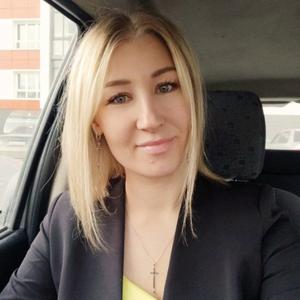 Наталья, 37 лет, Новосибирск