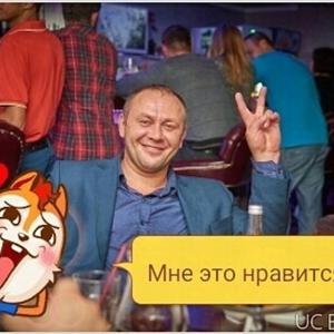 Михаил, 49 лет, Курск