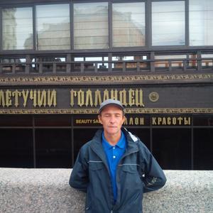 Дмитрий, 45 лет, Каменск-Уральский