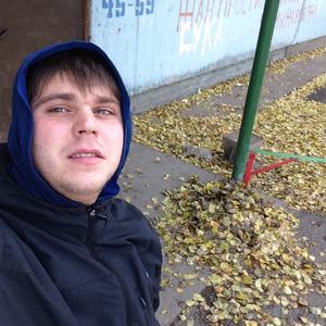 Валерий, 26 лет, Экибастуз