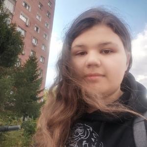 Лиза, 21 год, Новосибирск