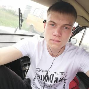 Парни в Магнитогорске: Евгений, 23 - ищет девушку из Магнитогорска
