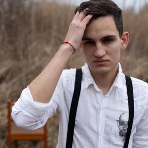 Денис, 19 лет, Новороссийск