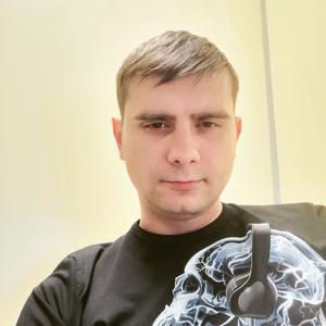 Дмитрий, 36 лет, Москва
