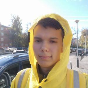 Сергей, 23 года, Нижний Новгород
